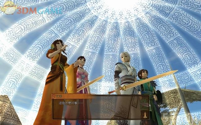 《轩辕剑外传：云之遥》全攻略(道具/支线/剧情)|XuanYuan Sword Faraway Of Clouds