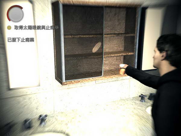 《心灵杀手》图文攻略|Alan Wake