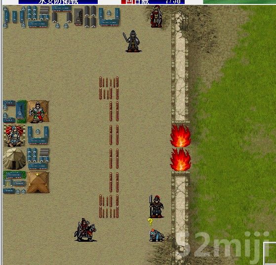 《姜维传》困难单独图文攻略(41关)