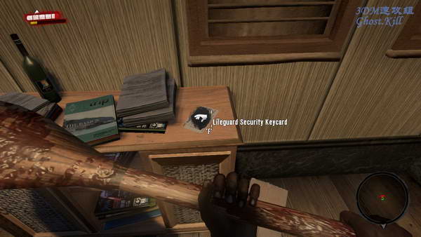 《死亡岛》图文视频攻略|Dead Island