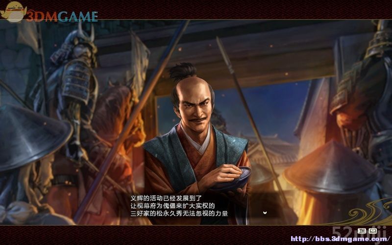 《信长之野望14：创造》图文超详细攻略|Nobunagas Ambition: Souzou