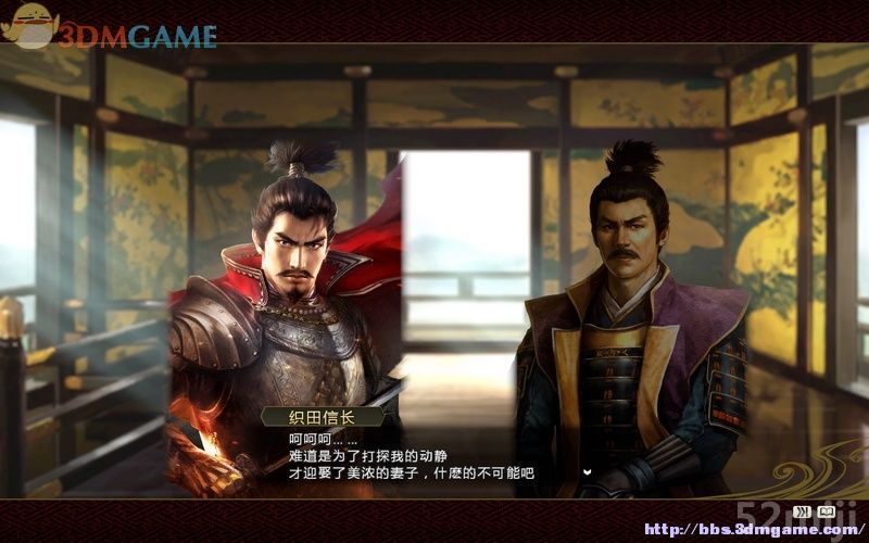 《信长之野望14：创造》图文超详细攻略|Nobunagas Ambition: Souzou