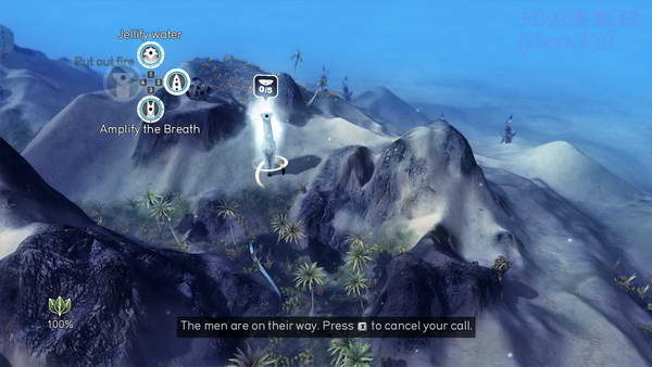 《沙尘》图文攻略|From Dust