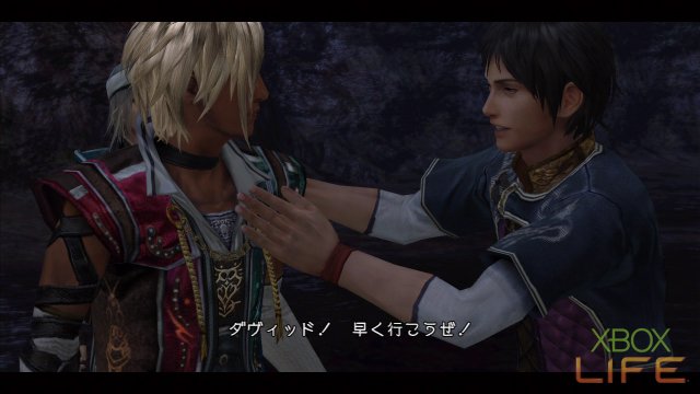 x360《最后的遗迹》详细图文攻略|The Last Remnant