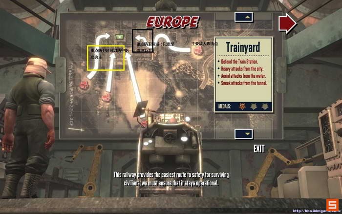 《铁旅》图文全攻略|Iron Brigade