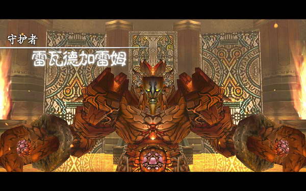 《伊苏7》图文攻略|Ys Seven