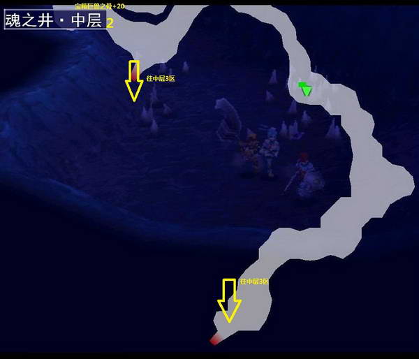 《伊苏7》图文攻略|Ys Seven