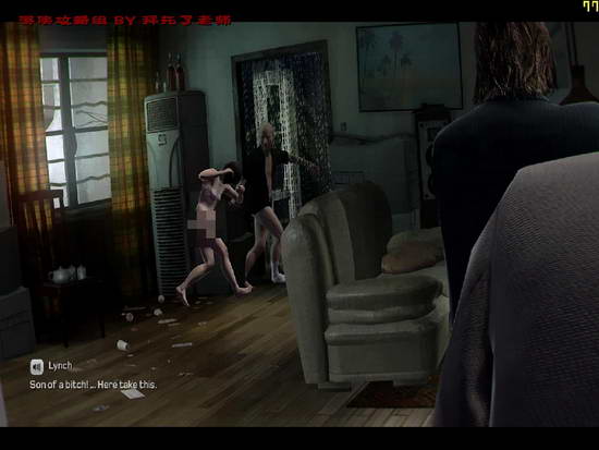 《凯恩与林奇2：伏天》图文流程攻略|Kane & Lynch 2: Dog Days