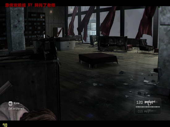 《凯恩与林奇2：伏天》图文流程攻略|Kane & Lynch 2: Dog Days