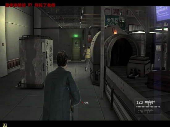 《凯恩与林奇2：伏天》图文流程攻略|Kane & Lynch 2: Dog Days