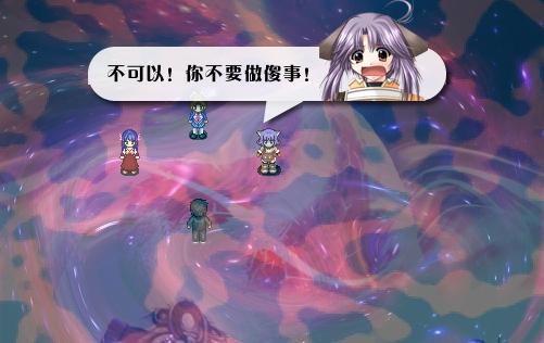 《全新世纪二之神惩的代价》详细图文攻略