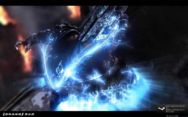 《指环王：北方战争》图文攻略|Lord of the Rings: War in the North,The