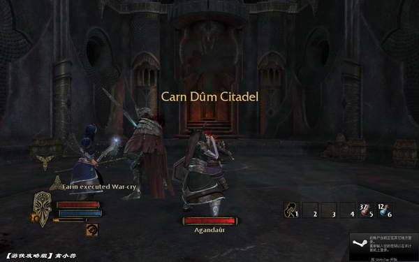 《指环王：北方战争》图文攻略|Lord of the Rings: War in the North,The