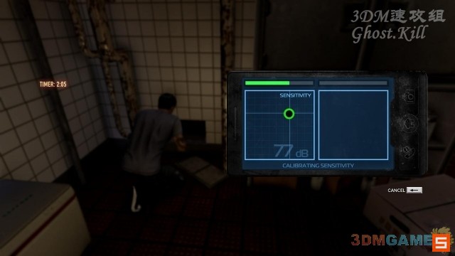 《热血无赖》图文视频攻略|Sleeping Dogs