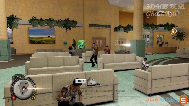 《热血无赖》图文视频攻略|Sleeping Dogs