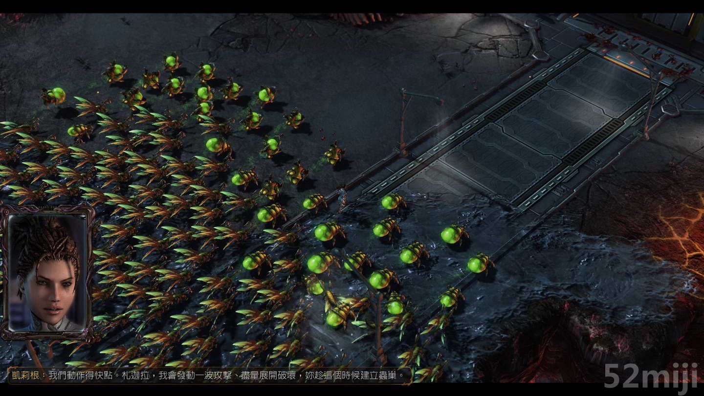 《星际争霸2：虫群之心》战役图文攻略|StarCraft 2: Heart of the Swarm