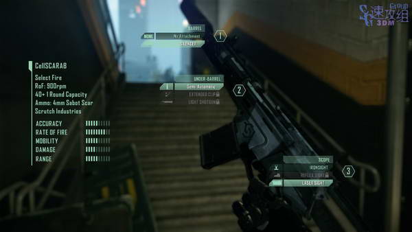 《孤岛危机2》图文视频攻略|Crysis 2