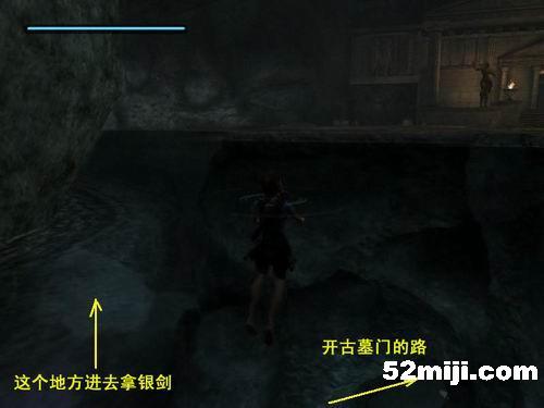 《古墓丽影：纪念版》攻略|Tomb Raider: Anniversary