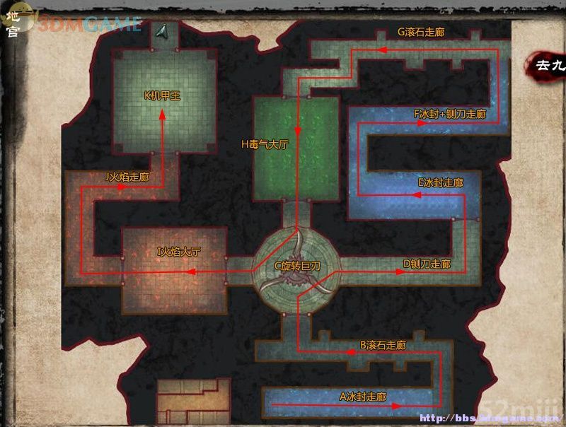 《新剑侠传奇》图文流程详细攻略（多图）