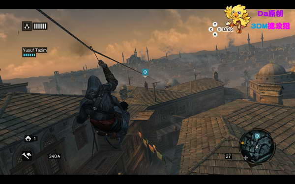 《刺客信条：启示录》图文攻略|Assassins Creed: Revelations