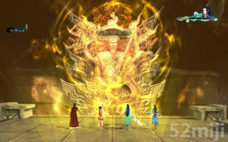 《仙剑奇侠传5：前传》图文攻略|Paladin 5 Plus
