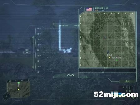 《孤岛危机》攻略（图）|Crysis