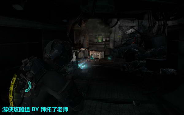 《死亡空间2》图文攻略|Dead Space 2