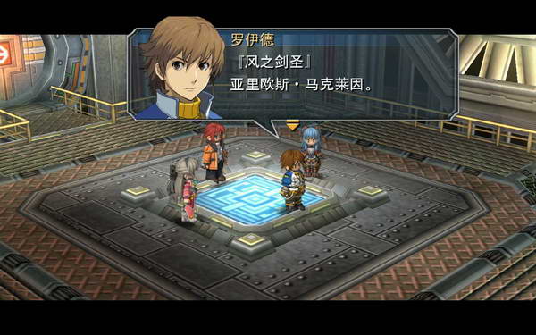 《英雄传说：零之轨迹》图文流程攻略|Legend of Heroes: Zero no Kiseki,The