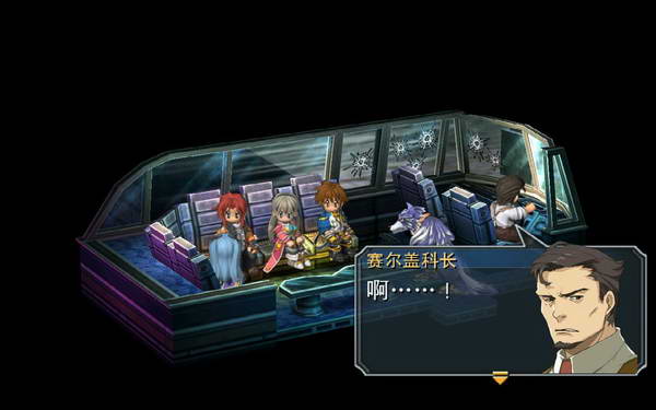 《英雄传说：零之轨迹》图文流程攻略|Legend of Heroes: Zero no Kiseki,The
