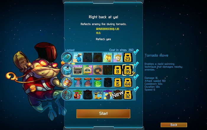 《王牌英雄》图文攻略|Awesomenauts