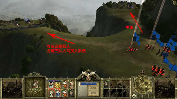 《亚瑟王：堕落冠军》图文流程攻略|King Arthur: Fallen Champions