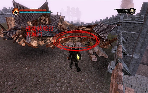 《霸王》详细攻略2|Overlord