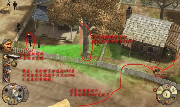 《赏金奇兵2：赫多兰朵》攻略（图文）|Helldorado