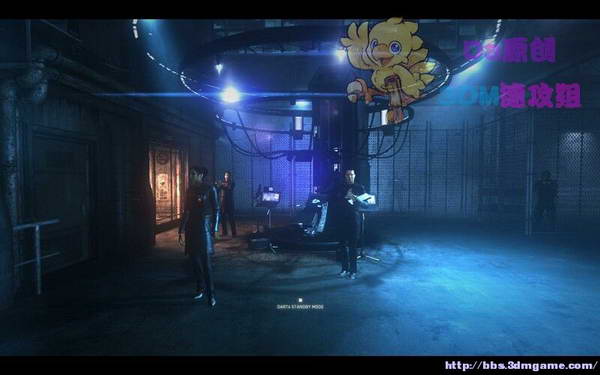 《暴力辛迪加》图文视频攻略|Syndicate