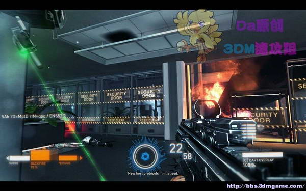 《暴力辛迪加》图文视频攻略|Syndicate