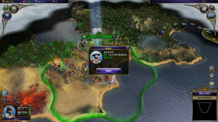 《术士：秘术宗师》图文攻略|Warlock: Master of the Arcane