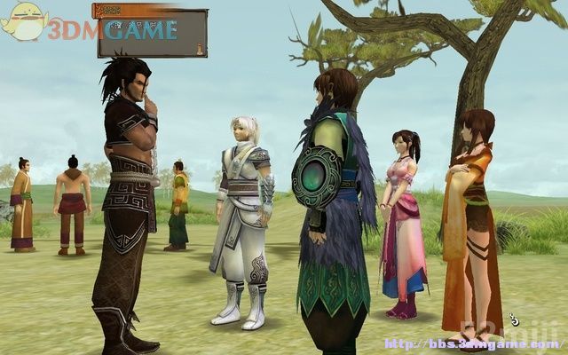 《轩辕剑外传：云之遥》全攻略(道具/支线/剧情)|XuanYuan Sword Faraway Of Clouds