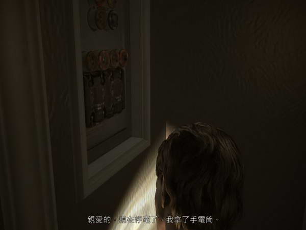 《心灵杀手》图文攻略|Alan Wake