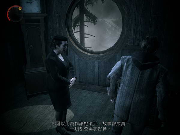 《心灵杀手》图文攻略|Alan Wake