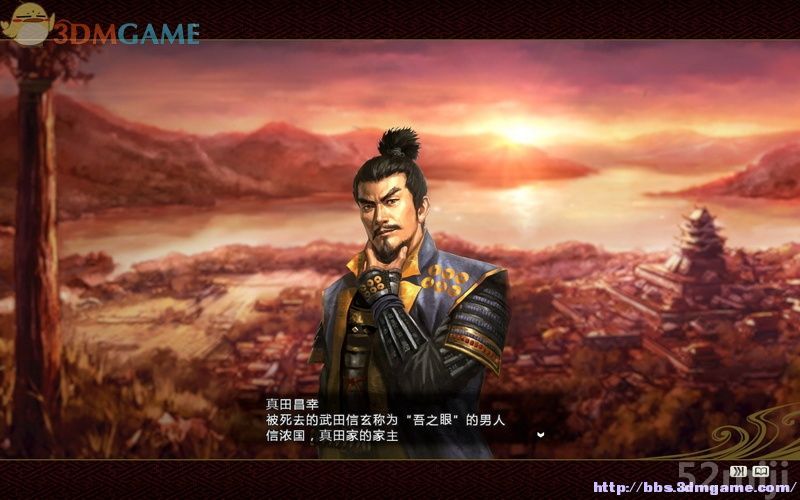 《信长之野望14：创造》图文超详细攻略|Nobunagas Ambition: Souzou