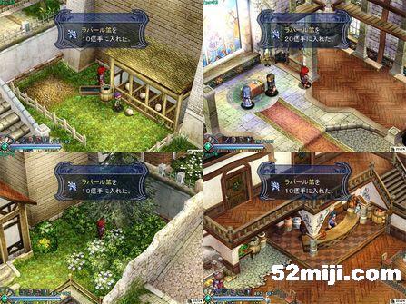 《伊苏：菲尔迦纳的誓约》攻略(图)|Ys:The Oath in Felghana