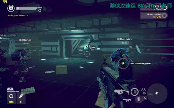 《边缘战士》图文流程攻略|Brink