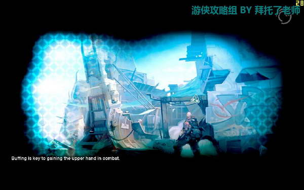 《边缘战士》图文流程攻略|Brink