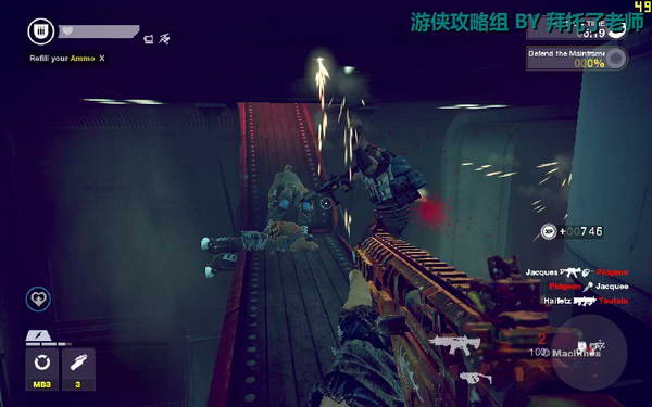 《边缘战士》图文流程攻略|Brink