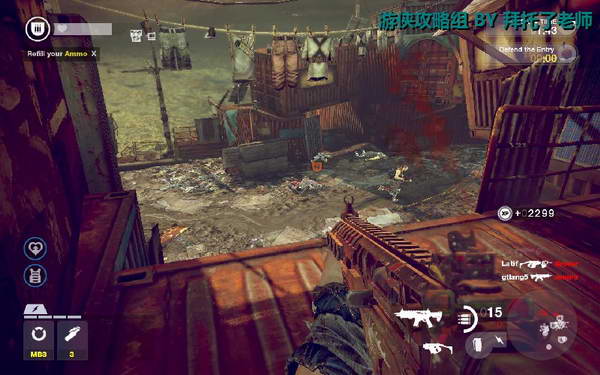 《边缘战士》图文流程攻略|Brink