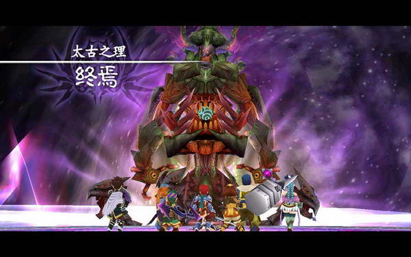 《伊苏7》图文攻略|Ys Seven