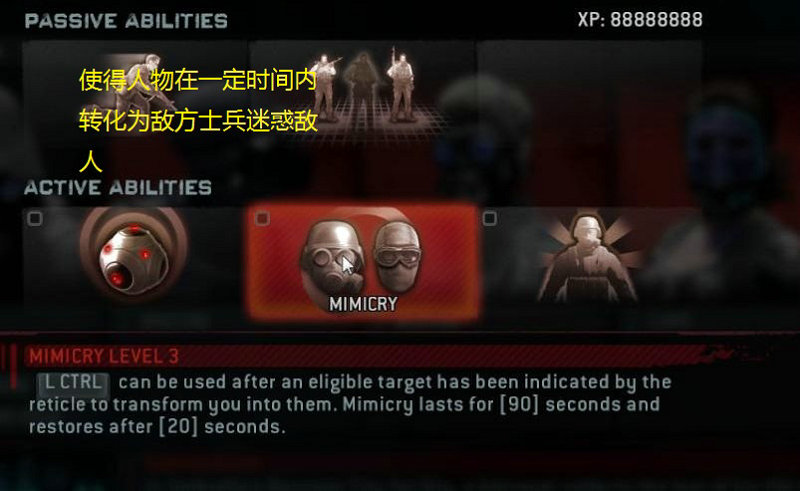 《生化危机：浣熊市行动》图文攻略|Resident Evil: Operation Raccoon City