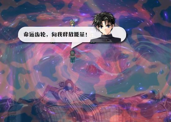 《全新世纪二之神惩的代价》详细图文攻略