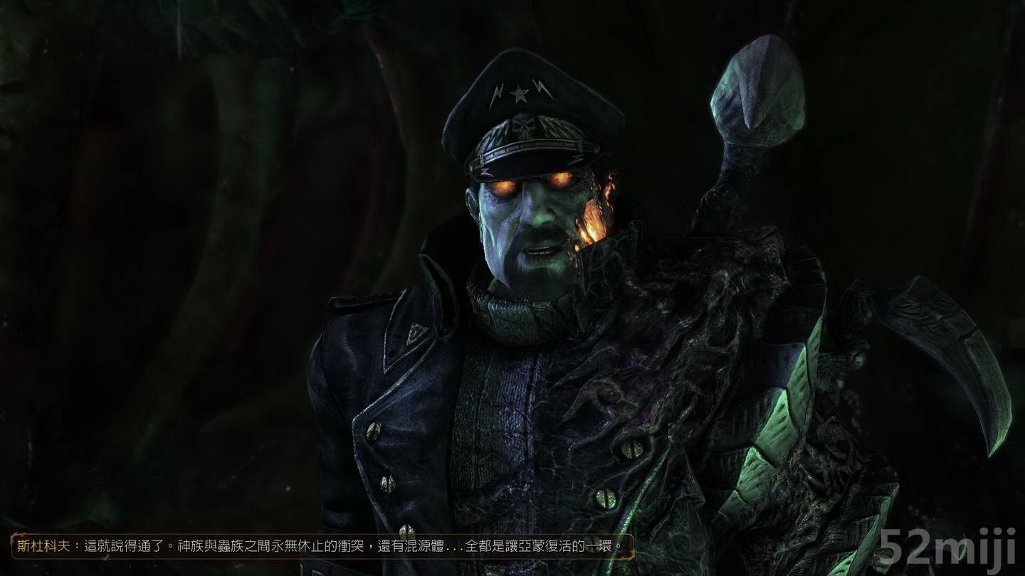 《星际争霸2：虫群之心》战役图文攻略|StarCraft 2: Heart of the Swarm