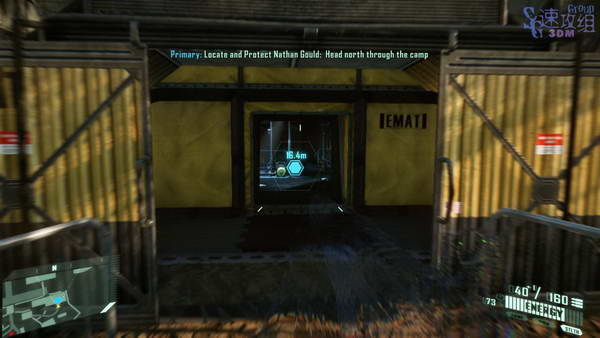 《孤岛危机2》图文视频攻略|Crysis 2